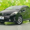 toyota prius-α 2012 quick_quick_DAA-ZVW41W_ZVW41-3161060 image 1