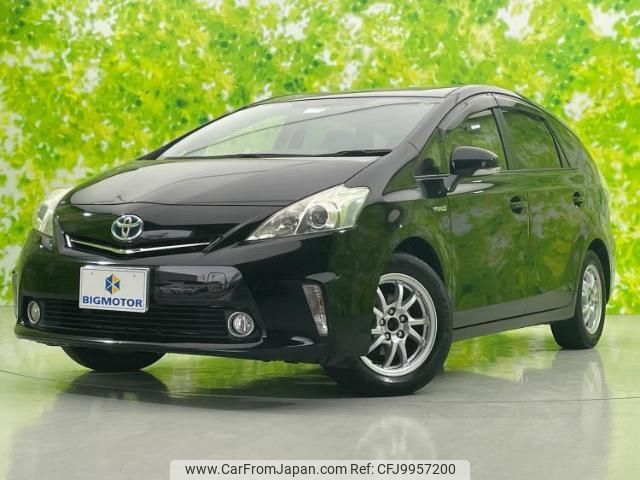 toyota prius-α 2012 quick_quick_DAA-ZVW41W_ZVW41-3161060 image 1