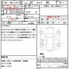 toyota yaris 2023 quick_quick_MXPA15_MXPA15-0018768 image 21