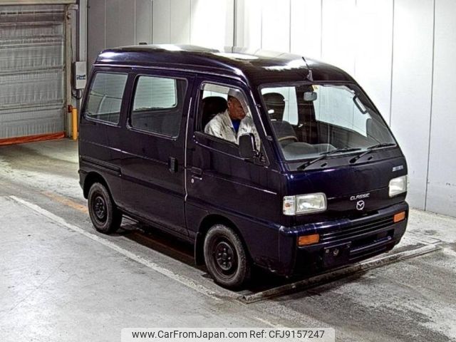 mazda scrum-van 1995 -MAZDA--Scrum Van DL51V-706036---MAZDA--Scrum Van DL51V-706036- image 1