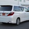 toyota alphard 2012 quick_quick_DBA-ANH20W_ANH20-8211332 image 2