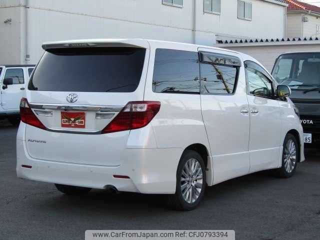 toyota alphard 2012 quick_quick_DBA-ANH20W_ANH20-8211332 image 2