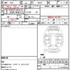 suzuki spacia 2016 CFJ1826833 image 21
