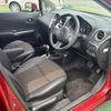 nissan note 2014 quick_quick_DBA-E12_E12-218511 image 11