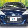toyota aqua 2016 CFJ1848155 image 14