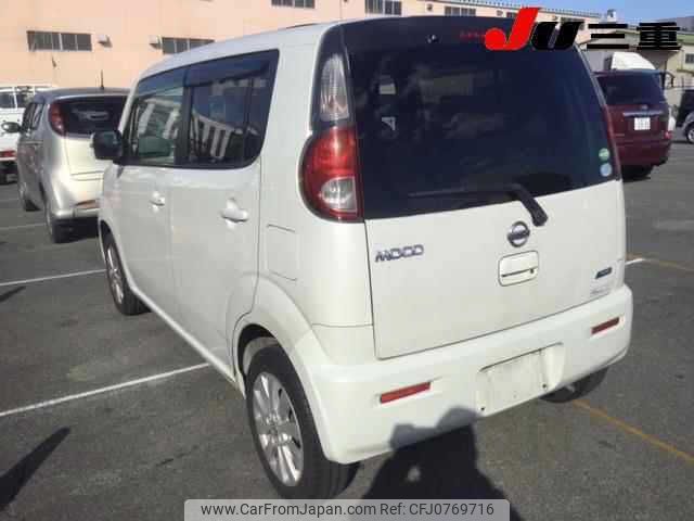 nissan moco 2014 -NISSAN--Moco MG33S--658936---NISSAN--Moco MG33S--658936- image 2