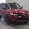 land-rover range-rover undefined CFJ1536297 image 1