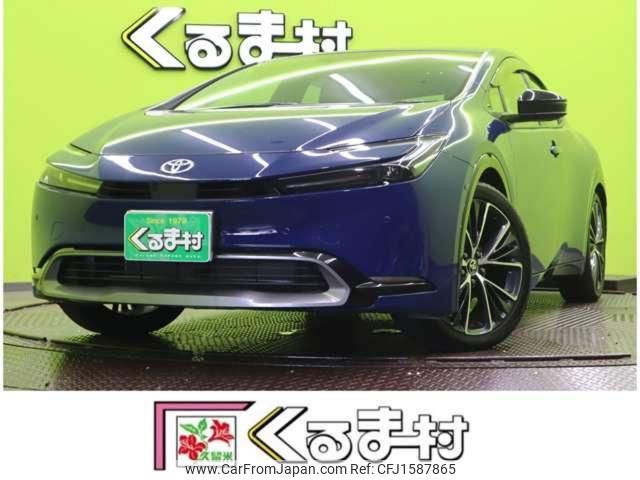 toyota prius 2023 CFJ1587865 image 1
