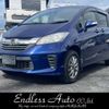 honda freed 2016 -HONDA--Freed DBA-GB4--GB4-1606466---HONDA--Freed DBA-GB4--GB4-1606466- image 1