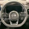 nissan x-trail 2023 quick_quick_SNT33_SNT33-027360 image 12