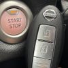 nissan note 2017 -NISSAN--Note DAA-HE12--HE12-007883---NISSAN--Note DAA-HE12--HE12-007883- image 7