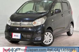 nissan dayz 2017 quick_quick_B21W_B21W-0454845