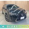lexus ux 2020 -LEXUS--Lexus UX 6AA-MZAH10--MZAH10-2059362---LEXUS--Lexus UX 6AA-MZAH10--MZAH10-2059362- image 1
