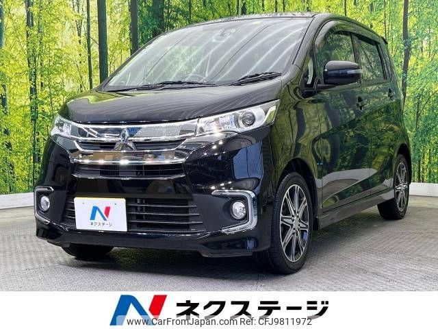 mitsubishi ek 2017 -MITSUBISHI--ek Custom DBA-B11W--B11W-0318979---MITSUBISHI--ek Custom DBA-B11W--B11W-0318979- image 1