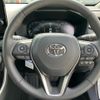 toyota rav4 2023 CFJ1838713 image 15