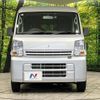 mitsubishi minicab-van 2017 CFJ1558162 image 14