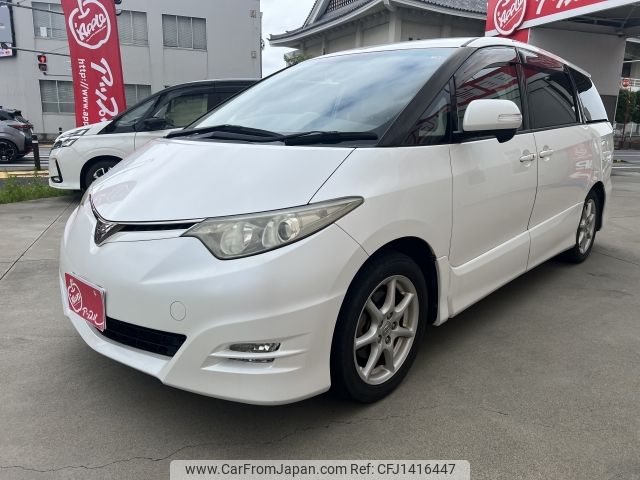 toyota estima 2008 -TOYOTA--Estima DBA-ACR50W--ACR50-0079068---TOYOTA--Estima DBA-ACR50W--ACR50-0079068- image 1