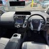 toyota prius-α 2012 -TOYOTA 【名変中 】--Prius α ZVW41W--3209929---TOYOTA 【名変中 】--Prius α ZVW41W--3209929- image 16