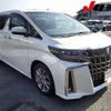 toyota alphard 2020 -TOYOTA 【熊本 337ｻ611】--Alphard AGH30W--0326780---TOYOTA 【熊本 337ｻ611】--Alphard AGH30W--0326780- image 1