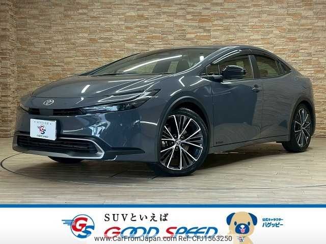 toyota prius 2023 CFJ1563250 image 1