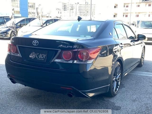 toyota crown 2015 -TOYOTA--Crown ARS210--ARS210-6000973---TOYOTA--Crown ARS210--ARS210-6000973- image 2