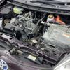 toyota aqua 2017 CFJ1569282 image 15