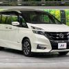 nissan serena 2017 -NISSAN--Serena DAA-GFC27--GFC27-063356---NISSAN--Serena DAA-GFC27--GFC27-063356- image 18