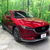 mazda cx-5 2020 -MAZDA--CX-5 3DA-KF2P--KF2P-407379---MAZDA--CX-5 3DA-KF2P--KF2P-407379- image 17