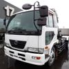 nissan diesel-ud-condor 2005 -NISSAN--Condor PK-PK37A--PK37A-00325---NISSAN--Condor PK-PK37A--PK37A-00325- image 1