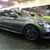 mercedes-benz amg 2017 -MERCEDES-BENZ--AMG 205064--WDD2050642F548909---MERCEDES-BENZ--AMG 205064--WDD2050642F548909- image 41