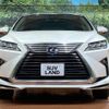 lexus rx 2015 CFJ1779898 image 15