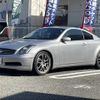 nissan skyline-coupe 2006 -NISSAN--Skyline Coupe CBA-CPV35--CPV35-600010---NISSAN--Skyline Coupe CBA-CPV35--CPV35-600010- image 14