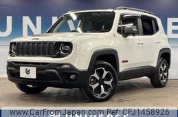jeep renegade 2020 quick_quick_BV13PM_1C4BU0000LPL36029