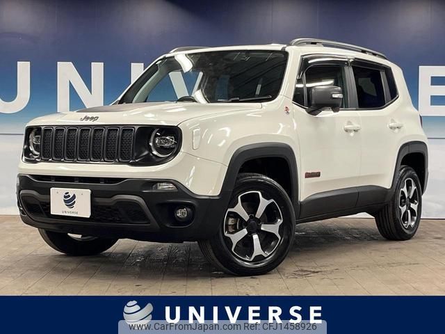 jeep renegade 2020 quick_quick_BV13PM_1C4BU0000LPL36029 image 1