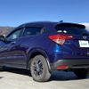 honda vezel 2016 -HONDA--VEZEL DBA-RU2--RU2-1201089---HONDA--VEZEL DBA-RU2--RU2-1201089- image 15