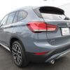 bmw x1 2021 -BMW--BMW X1 AD20--WBA32AD0605S68784---BMW--BMW X1 AD20--WBA32AD0605S68784- image 13