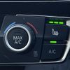 bmw 3-series 2016 -BMW--BMW 3 Series LDA-8C20--WBA8C56060NU23762---BMW--BMW 3 Series LDA-8C20--WBA8C56060NU23762- image 13