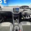 peugeot 2008 2015 -PEUGEOT--Peugeot 2008 ABA-A94HM01--VF3CUHMZ6EY142634---PEUGEOT--Peugeot 2008 ABA-A94HM01--VF3CUHMZ6EY142634- image 2