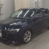 audi a1 2020 CFJ1561851 image 1