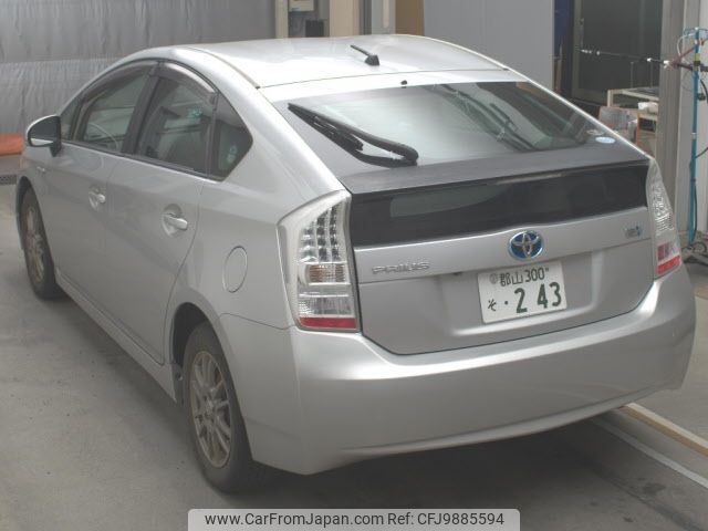 toyota prius 2010 -TOYOTA 【郡山 300ｿ243】--Prius ZVW30--5157441---TOYOTA 【郡山 300ｿ243】--Prius ZVW30--5157441- image 2