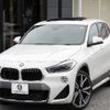 bmw x2 2018 -BMW--BMW X2 ABA-YH20--WBAYH52050EB37315---BMW--BMW X2 ABA-YH20--WBAYH52050EB37315- image 1