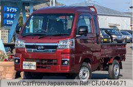 daihatsu hijet-truck 2024 -DAIHATSU 【名変中 】--Hijet Truck S510P--0606606---DAIHATSU 【名変中 】--Hijet Truck S510P--0606606-