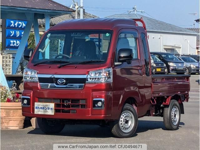 daihatsu hijet-truck 2024 -DAIHATSU 【名変中 】--Hijet Truck S510P--0606606---DAIHATSU 【名変中 】--Hijet Truck S510P--0606606- image 1