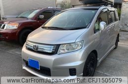 honda freed-spike 2012 -HONDA--Freed Spike DAA-GP3--GP3-1061647---HONDA--Freed Spike DAA-GP3--GP3-1061647-