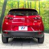 mazda cx-3 2015 -MAZDA--CX-3 LDA-DK5FW--DK5FW-120294---MAZDA--CX-3 LDA-DK5FW--DK5FW-120294- image 16