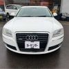 audi a8 2008 -AUDI--Audi A8 ABA-4EBVJF--WAUZZZ4E98N011503---AUDI--Audi A8 ABA-4EBVJF--WAUZZZ4E98N011503- image 19