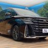 toyota vellfire 2024 CFJ1506362 image 17