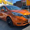 nissan note 2016 -NISSAN--Note DAA-HE12--HE12-026291---NISSAN--Note DAA-HE12--HE12-026291- image 3