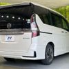 nissan serena 2021 -NISSAN--Serena 6AA-HFC27--HFC27-103333---NISSAN--Serena 6AA-HFC27--HFC27-103333- image 17