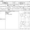 honda n-wgn 2016 -HONDA 【浜松 999ｱ9999】--N WGN DBA-JH1--JH1-1238718---HONDA 【浜松 999ｱ9999】--N WGN DBA-JH1--JH1-1238718- image 3